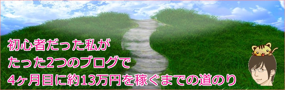 �g�b�v�摜